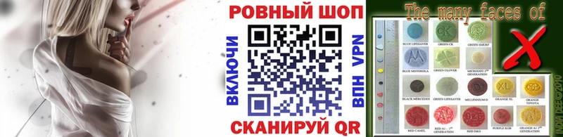 Виды наркотиков купить Дербент Конопля  Меф  Альфа ПВП  Гашиш  Кокаин 