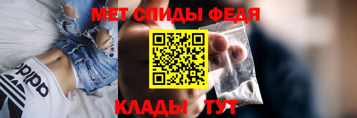 Дербент  АМФ  кракен как войти  Amphetamine 97%  Вход с VPN 