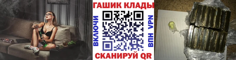 Гашиш 40% ТГК  Дербент 