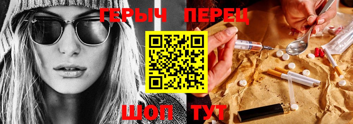 Героин афганец Дербент