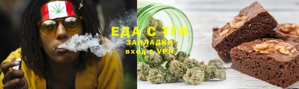 COCAINE Краснотурьинск