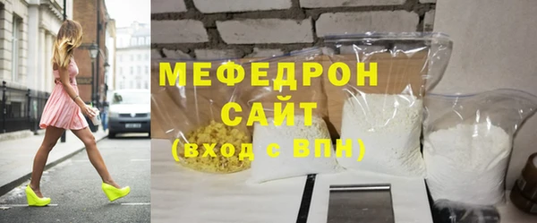 COCAINE Краснотурьинск