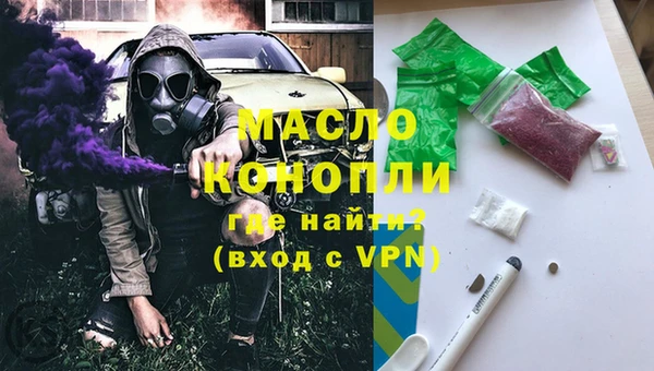 твердый Красноперекопск