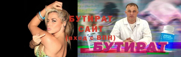 COCAINE Краснотурьинск