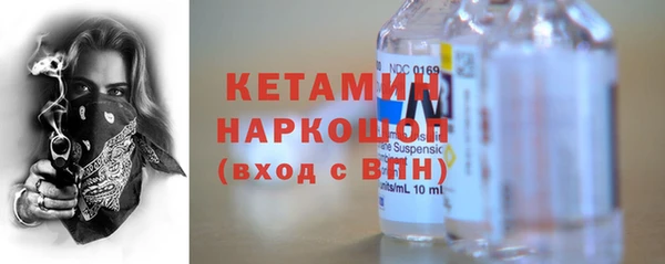 стаф Тольятти