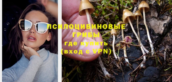 COCAINE Краснотурьинск
