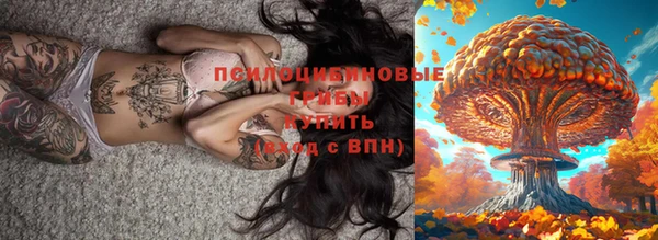 твердый Красноперекопск
