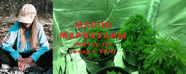 COCAINE Краснотурьинск