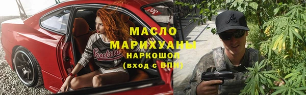 COCAINE Краснотурьинск