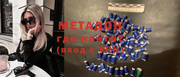 твердый Красноперекопск