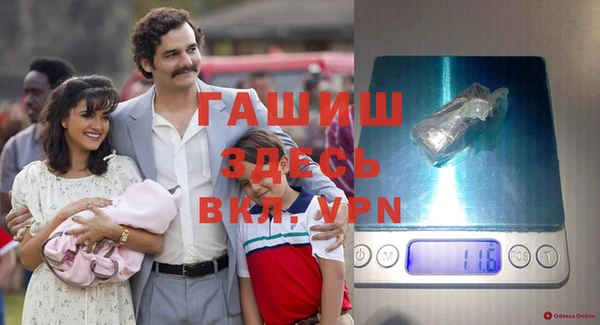 COCAINE Краснотурьинск