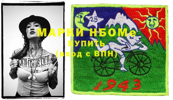 COCAINE Краснотурьинск