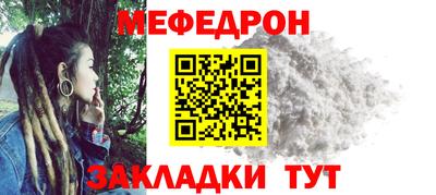 кокаин колумбия Аргун