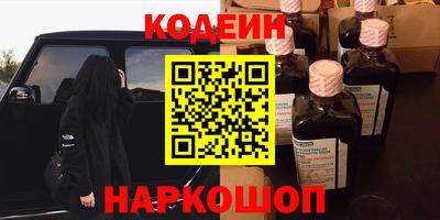 mdpv Бугуруслан