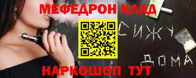 кокаин колумбия Аргун