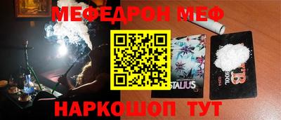 альфа пвп Бузулук