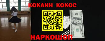прущие крисы Будённовск