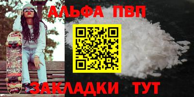 кокаин колумбия Аргун