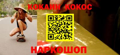 прущие крисы Будённовск