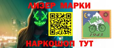 прущие крисы Будённовск