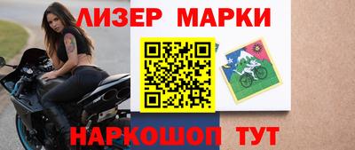 прущие крисы Будённовск