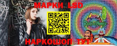 прущие крисы Будённовск