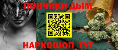 mdpv Бугуруслан