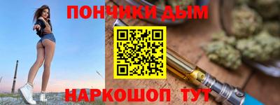 mdpv Бугуруслан