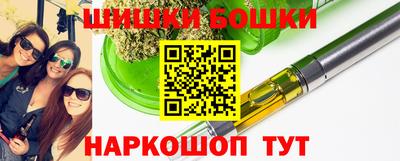 альфа пвп Бузулук