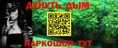 mdpv Бугуруслан