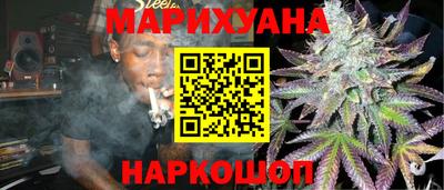 кристаллы Апрелевка