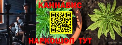 кокаин колумбия Аргун