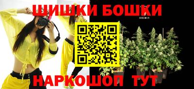 кокаин VHQ Апшеронск