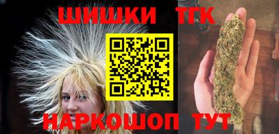 кокаин колумбия Аргун