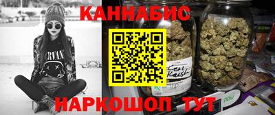 mdpv Бугуруслан