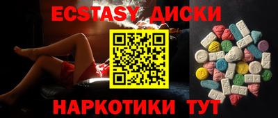mdpv Бугуруслан