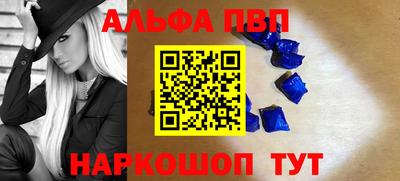 кокаин колумбия Аргун