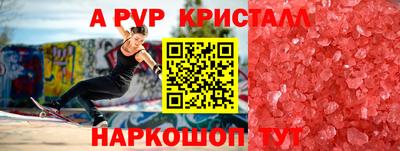 кокаин колумбия Аргун