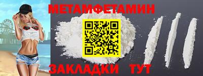 mdpv Бугуруслан