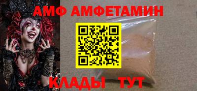 кокаин колумбия Аргун