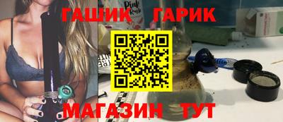прущие крисы Будённовск
