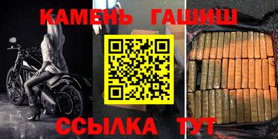 прущие крисы Будённовск