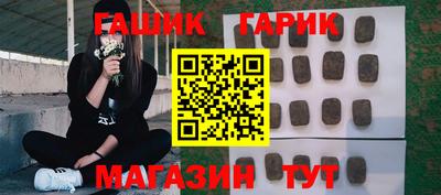 mdpv Бугуруслан
