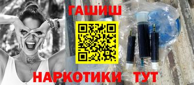 кокаин колумбия Аргун