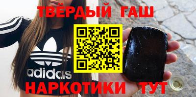 твердый Ипатово
