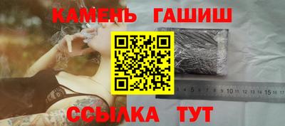 прущие крисы Будённовск