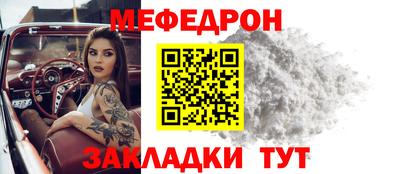 кокаин колумбия Аргун