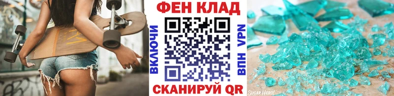 Первитин витя Дербент
